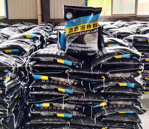 铜鼓沥青冷补料