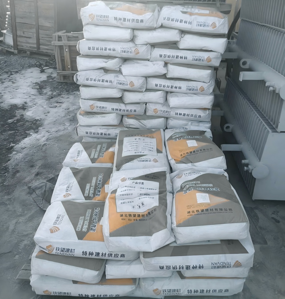 铜鼓M50干硬性无收缩砂浆