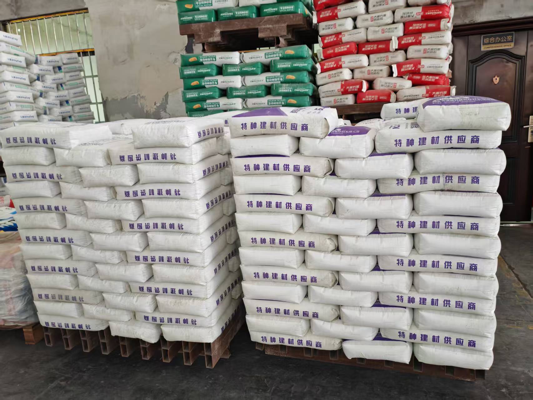 铜鼓拱顶带模注浆料