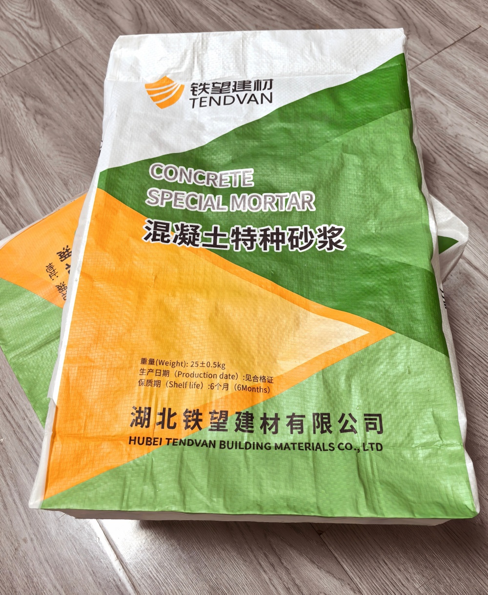 铜鼓薄层快速修补料