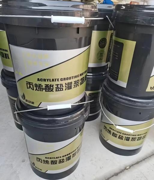 铜鼓丙烯酸盐灌浆料